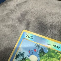 Pokemon TCG Marill Southern Islands Japanese - Image 5