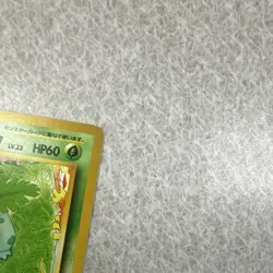 Pokemon TCG Ivysaur Southern Islands Japanese - Image 4