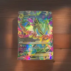 Pokemon M Rayquaza EX Full Art Holo Ultra Rare 105/108 Roaring Skies - Image 1