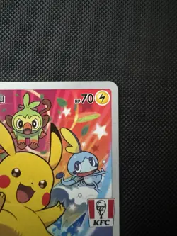 Pikachu KFC Promo 016/S-P Full Art Pokemon TCG Indonesia Exclusive - Image 3
