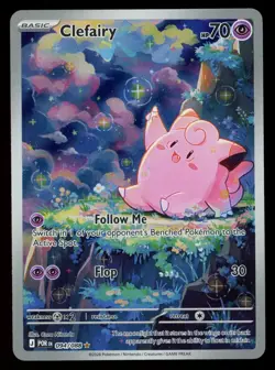 CLEFAIRY 2026 Pokemon Mega Evolution Perfect Order #94/88 Illustration Rare - Image 1