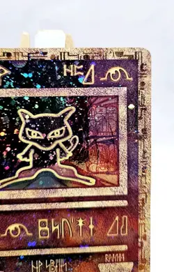 Ancient Mew, Mew & 2x Mewtwo - 4x Black Star Promo Bundle - WOTC - Pokemon TCG - Image 3