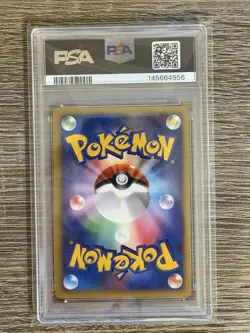 PSA 10 - Crystal Towers Entei 2007 Pokemon JP 10th Movie Commemoration Promo - Image 2