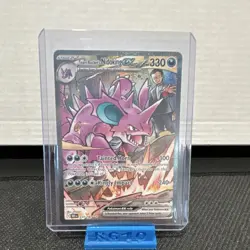 Pokemon Team Rocket's Nidoking ex SV10 233/182 SIR Holo 330 HP - Image 1
