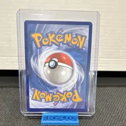Pokemon Team Rocket's Nidoking ex SV10 233/182 SIR Holo 330 HP - Image 2