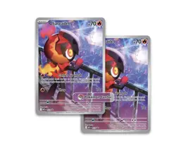 ⭐Pokemon Center Phantasmal Flames ETB CONFIRMED PRESALE!⭐ - Image 2