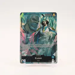 Kuzan Alternate Art - OP12-040 Legacy Of The Master L One Piece - NM - Image 1