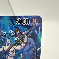 Enel OP15-058 Alternate Art Leader Adventure on Kami's Island - Image 2