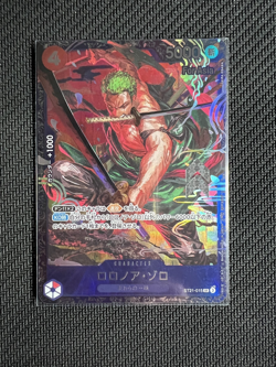 2024 One Piece RORONOA ZORO #ST21-015 Flagship Battle - Top 8 For Asia - Image 1