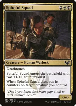 MTG Magic the Gathering Spiteful Squad (237/447) Strixhaven School of Mages LP - Image 1