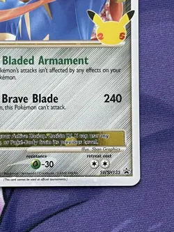 Pokemon - Zacian LV. X SWSH135 Celebrations Promo Holo NM - Image 4