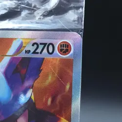 Lucario VSTAR - SWSH291 SEALED (Sword & Shield Promo Cards) NM - Pokemon TCG - Image 4