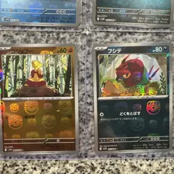Pokemon Japanese Master Ball Reverse Holo Lot White Flare Black Bolt + Yanma IR - Image 2