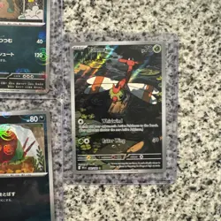 Pokemon Japanese Master Ball Reverse Holo Lot White Flare Black Bolt + Yanma IR - Image 4