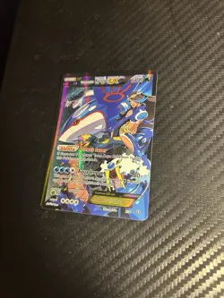 Pokemon Team Aqua’s Kyogre EX Ultra Rare Double Crisis (DCR) 6/34 MP Holofoil - Image 2