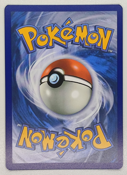 Caretaker 203/167 Ultra Rare Twilight Masquerade English NM Pokemon TCG - Image 2