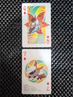 LOT (2) NM Pokemon Japanese Kyurem Deck Poker Playing Cards Larvesta & Volcarona - Image 1