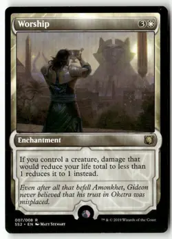 Worship 7 Rare Signature Spellbook: Gideon Magic: The Gathering Near Mint - Image 1