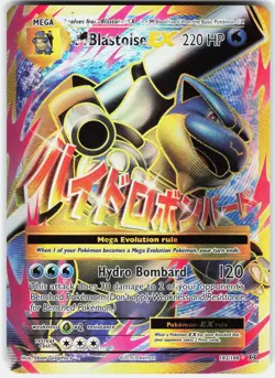 Pokemon M Blastoise EX 102/108 Ultra Rare Evolutions Pokemon Lightly Played - Image 1