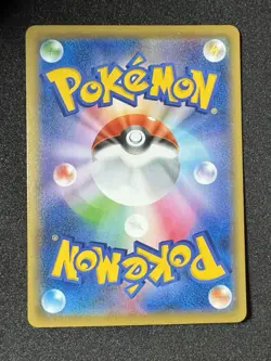 ◓Mew 002/028 25th Anniversary Collection 2021 - Pokemon TCG JPN Stamped Holo*NM◓ - Image 3