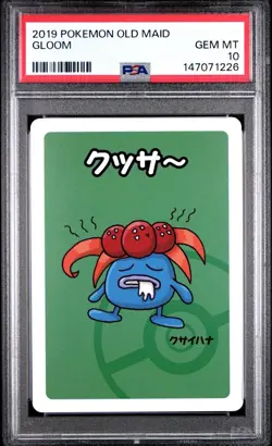 2019 POKEMON GLOOM BABANUKI OLD MAID PSA 10 Gem Mint - Image 1