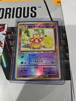 Pokemon Slowking Southern Islands Reverse Holo Japanese - Image 1