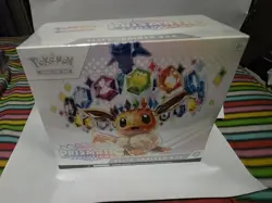 Pokemon TCG Prismatic Evolutions Elite Trainer Box ETB ✅ - Image 1