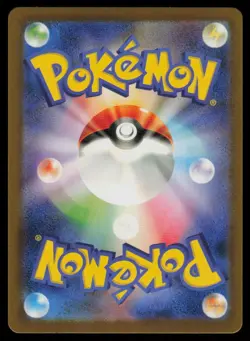 Double Colorless Energy Holo Japanese Pokemon TCG Classic: Blastoise 032/032 NM - Image 2