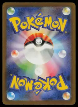 Basic Fire Energy Holo Japanese Pokemon TCG Classic: Charizard 033 NM - Image 2