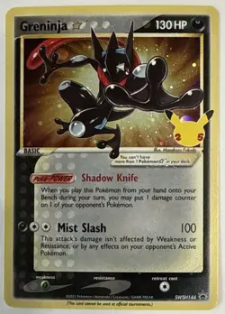 Pokemon Celebrations - Greninja Gold Star Promo #SWSH144 NM-MT - Image 1