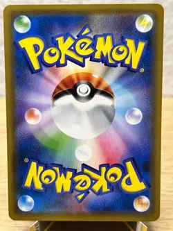 Super Burst Impact Espeon 040/095 Uncommon Pokemon Japanese NM/M - Image 2