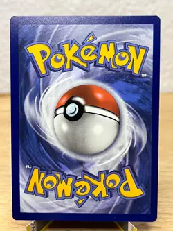 Houndoom 034/198 - Trick or Trade Booster 2023 Holo (NM) - Image 2