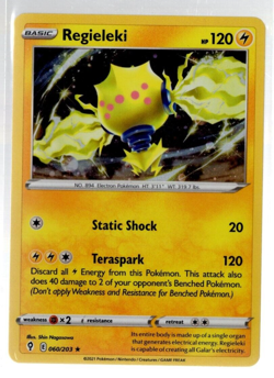 Regieleki 060/203 Cosmos Holo Promo Evolving Skies Pokemon TCG Near Mint - Image 1