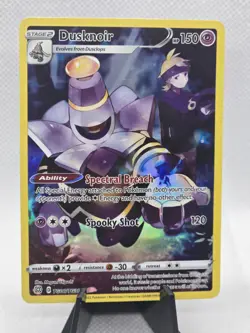 Dusknoir TG06/TG30 Holo Brilliant Stars Trainer Gallery Pokemon NM - Image 1