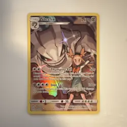 Steelix Secret Rare 247/236 Sm-Cosmic Eclipse Holo 170 HP Pokemon TCG - Image 1