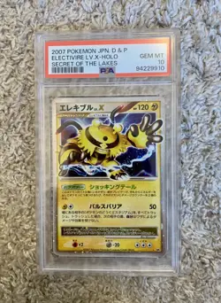 2007 POKEMON JAPANESE D&P ELECTIVIRE LV.X HOLO PSA GEM MT 10 SECRET OF THE LAKES - Image 1