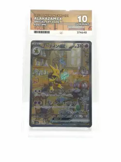 The Pokemon Company Ace Grading 10 Alakazam ex Special Art Rare Holo 203/165 JP - Image 1