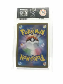 The Pokemon Company Ace Grading 10 Alakazam ex Special Art Rare Holo 203/165 JP - Image 2