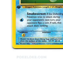 Horsea - 49/62 - 1st EDITION - Fossil - Pokemon TCG - [NM] - Image 2