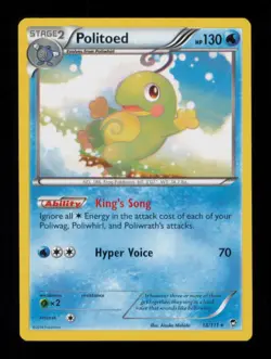 POLITOED RARE 18/111 MP POKEMON - Image 1