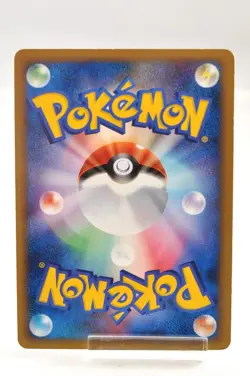 Pokemon card TCG Mewtwo LV.X 006/012 Holo PtM Collection Packs 2009 Japanese LP - Image 4