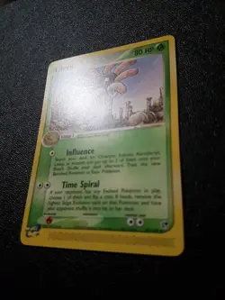 Lileep 42/100 Regular Uncommon VLP | Pokemon Sandstorm 2003 - Image 2