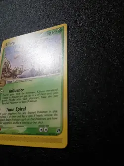 Lileep 42/100 Regular Uncommon VLP | Pokemon Sandstorm 2003 - Image 3