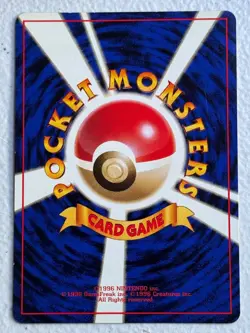 Japanese Fervor Gym Challenge Deck - Image 2