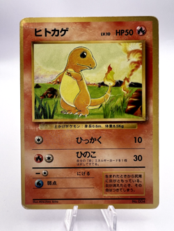 Pokemon Card Charmander Bulbasaur Squirtle Base Set No Rarity Japanese - Image 4