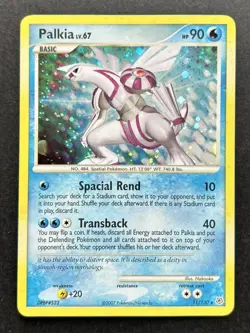 Pokemon TCG Palkia Diamond Pearl 11/130 Holo Holo Rare LP - Image 1