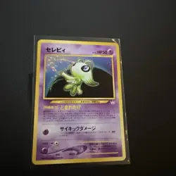 Pokemon Japanese Celebi Neo Revelation Holo - Image 3