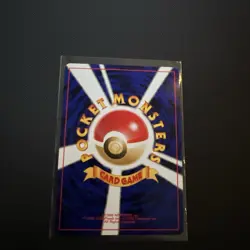 Pokemon Japanese Celebi Neo Revelation Holo - Image 4