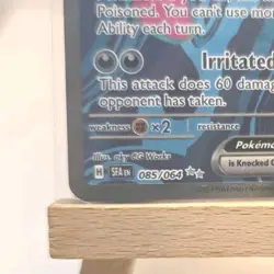 Pokemon SV: Shrouded Fable #085/064 Pecharunt ex - Image 2