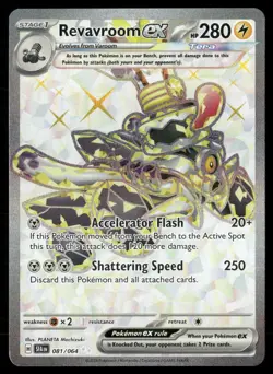 Revavroom ex 081/064 Ultra Rare Shrouded Fable Pokemon Near Mint - Image 1